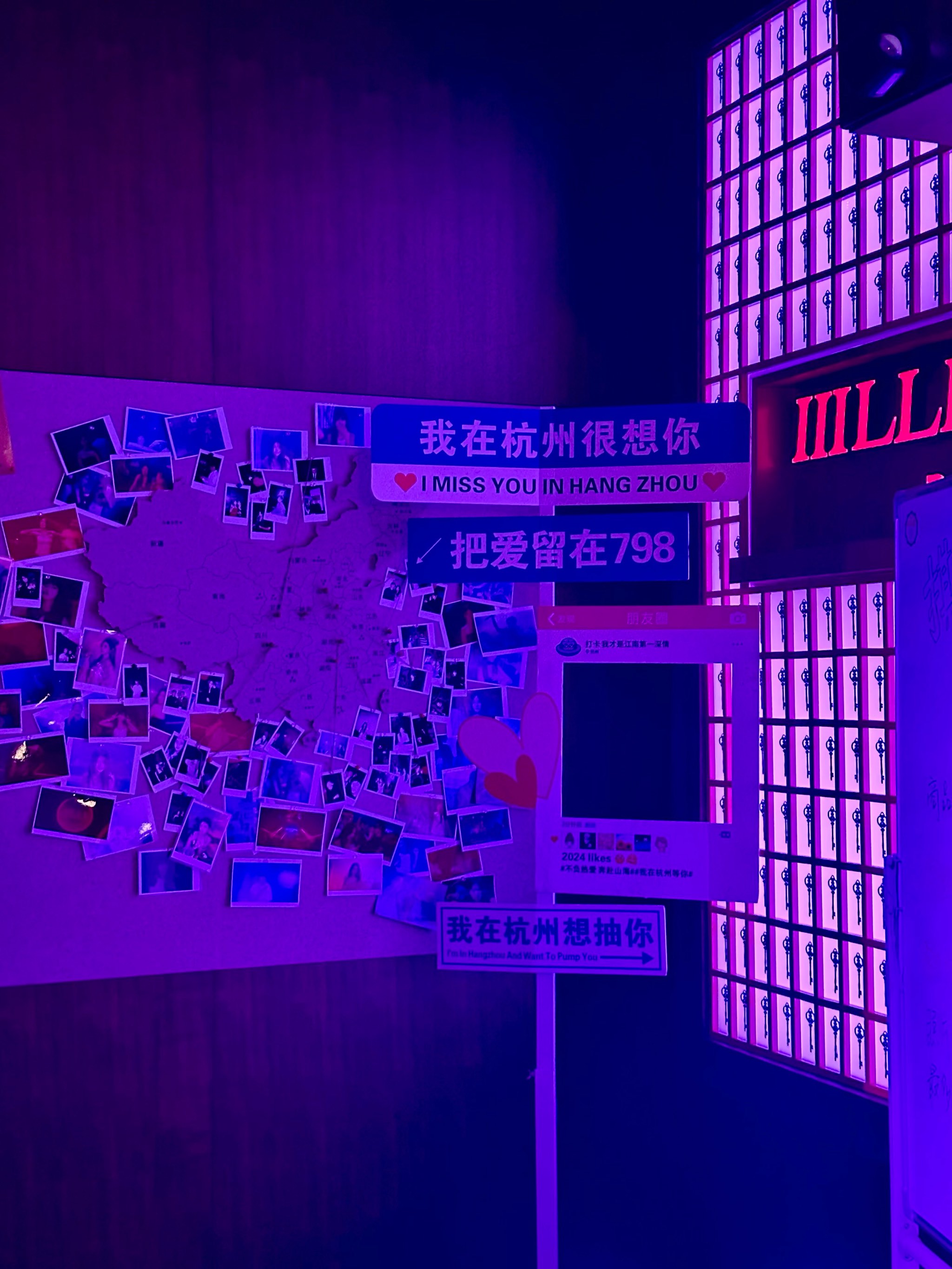 潍坊商务ktv创新模式-临朐县ktv预订